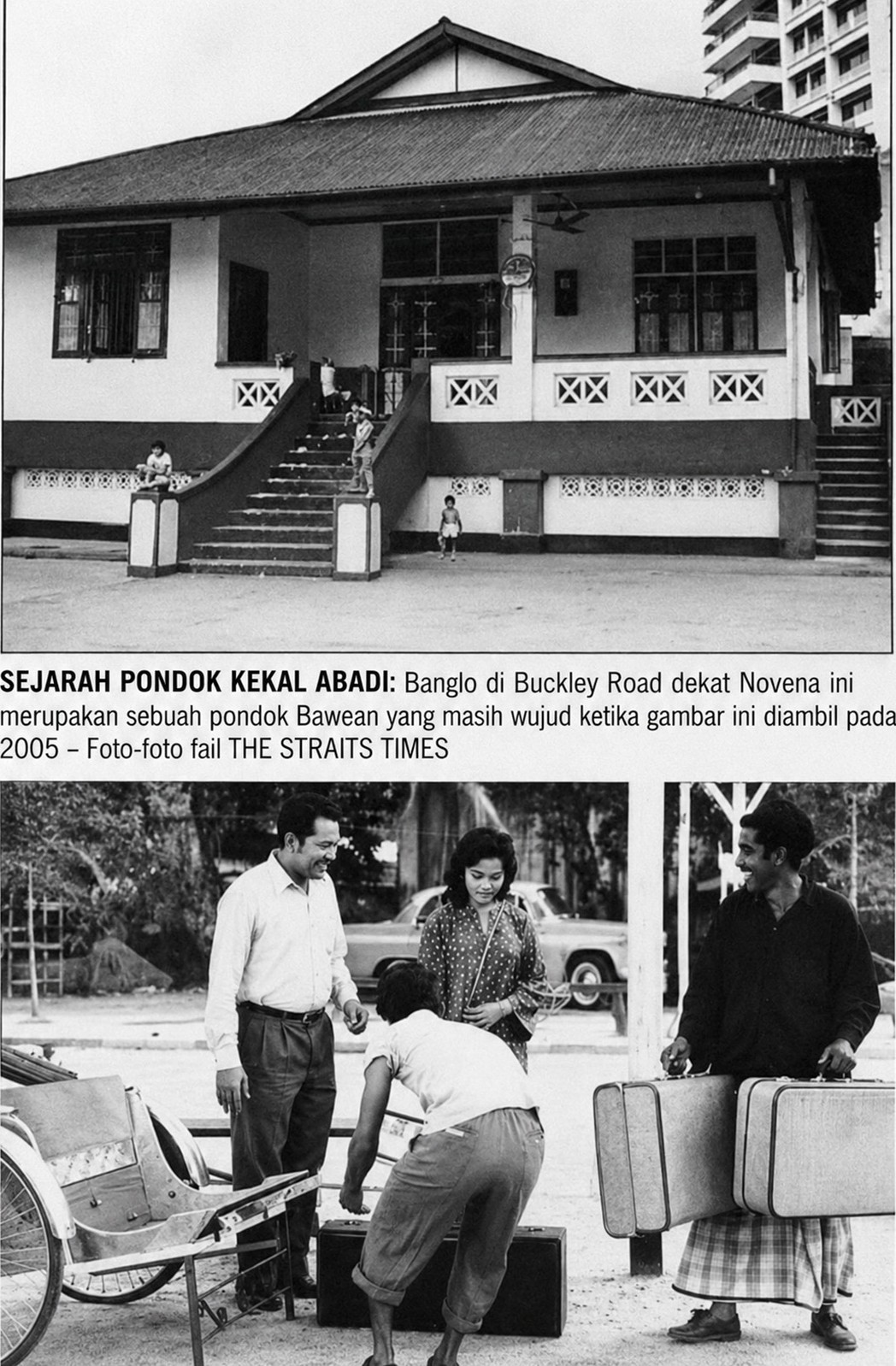Straits Times clipping, 2005: the Bawean lodging house at Buckley Road