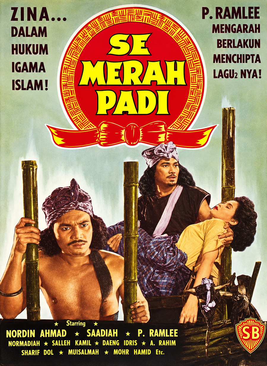 Semerah Padi, 1956
